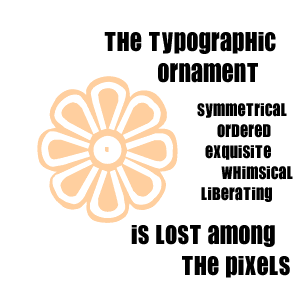 the ornament is lost among the pixels